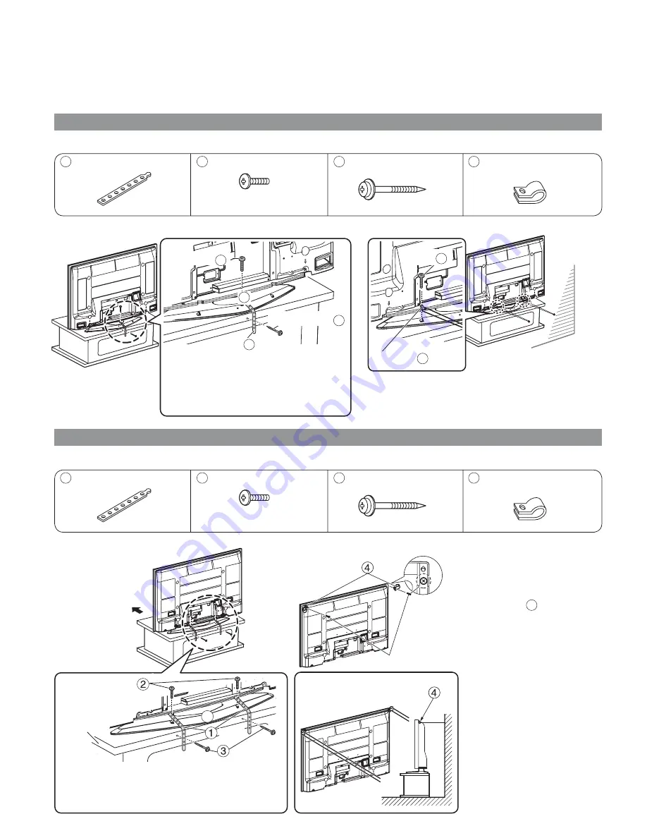 Panasonic TH-42PX600U Скачать руководство пользователя страница 75