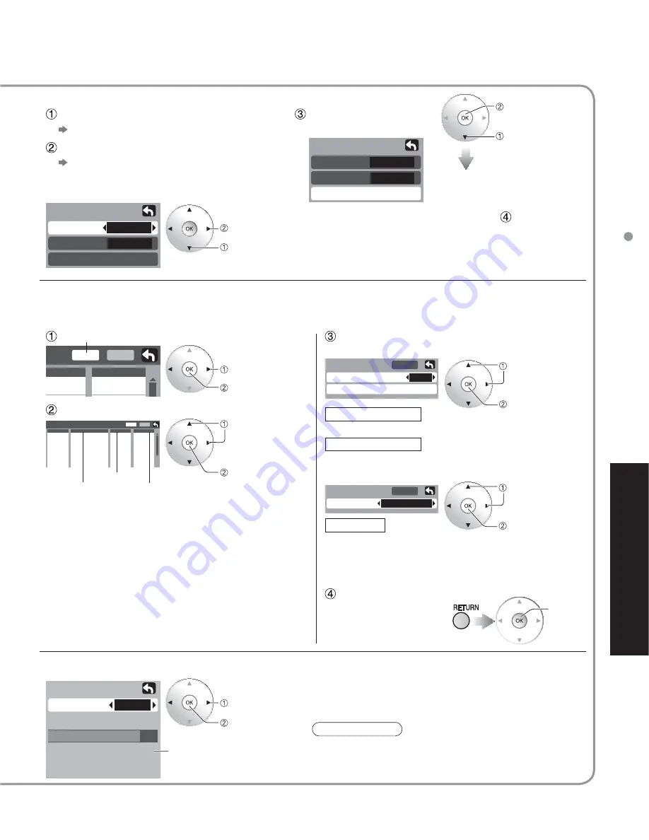 Panasonic TH-42PX600U Скачать руководство пользователя страница 108