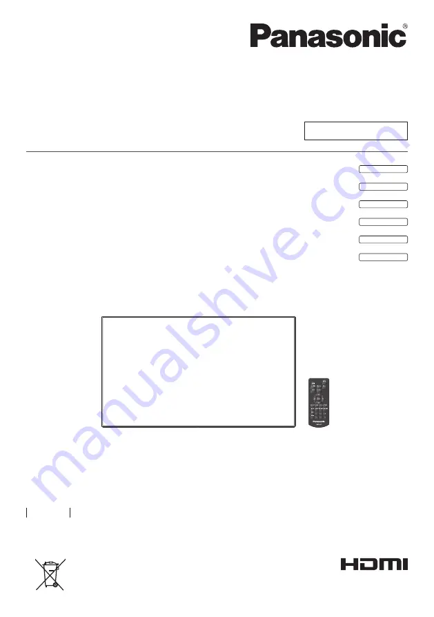 Panasonic TH-42SF1HU Скачать руководство пользователя страница 1