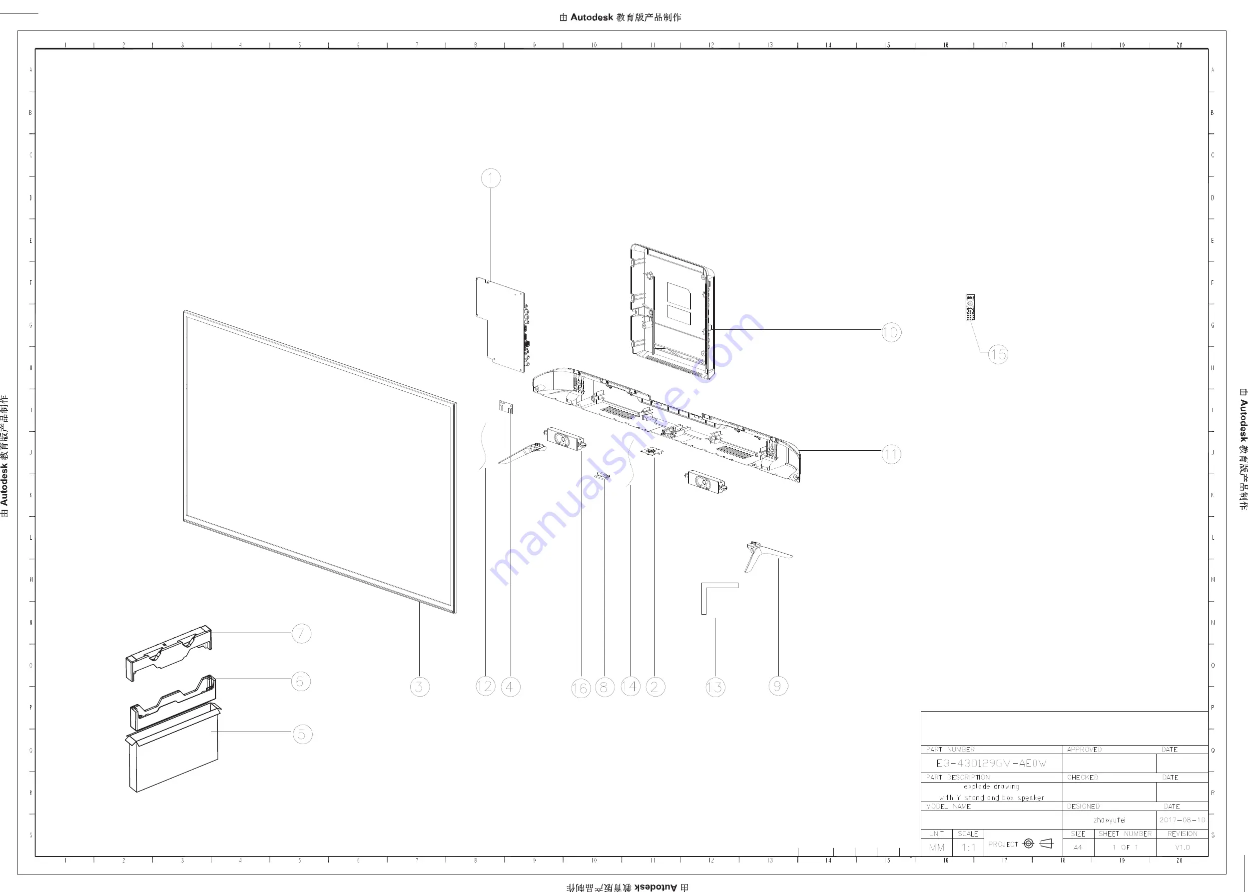 Panasonic TH-43FS430M Service Manual Download Page 32