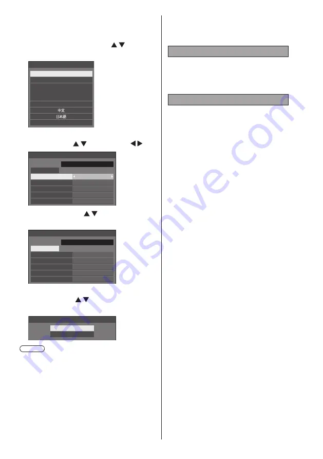 Panasonic TH-43LFE8W Operating Instructions Manual Download Page 26