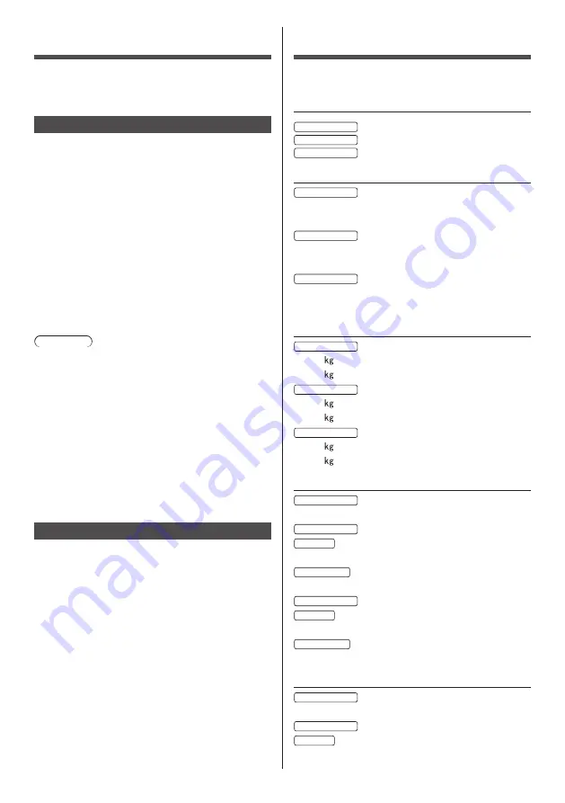 Panasonic TH-49GX850Z Operating Instructions Manual Download Page 21