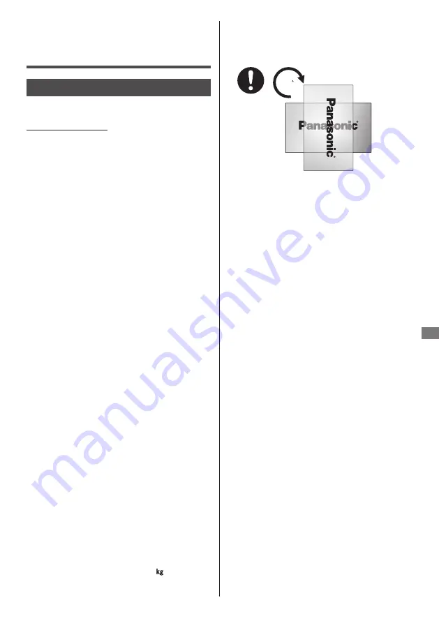 Panasonic TH-49LFV8W: TH-55LFV8U Скачать руководство пользователя страница 41