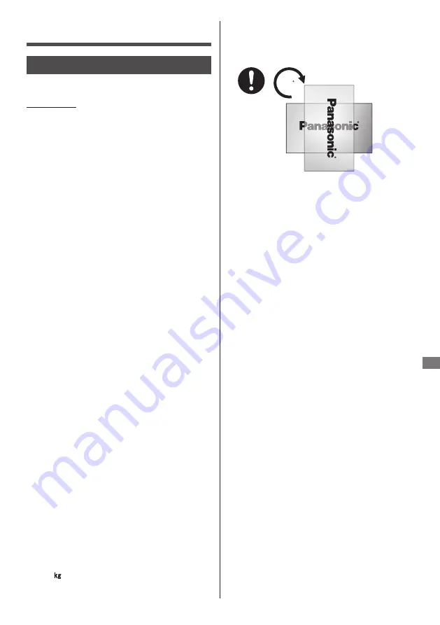 Panasonic TH-49LFV8W: TH-55LFV8U Скачать руководство пользователя страница 77