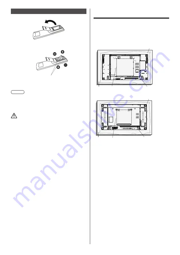 Panasonic TH-49LFV8W: TH-55LFV8U Скачать руководство пользователя страница 82