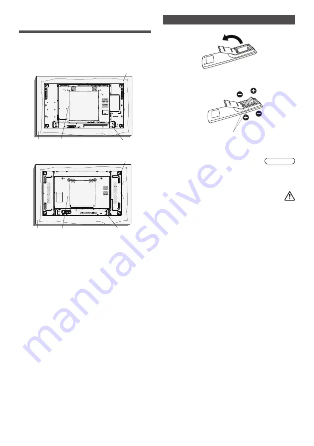 Panasonic TH-49LFV8W: TH-55LFV8U Скачать руководство пользователя страница 154