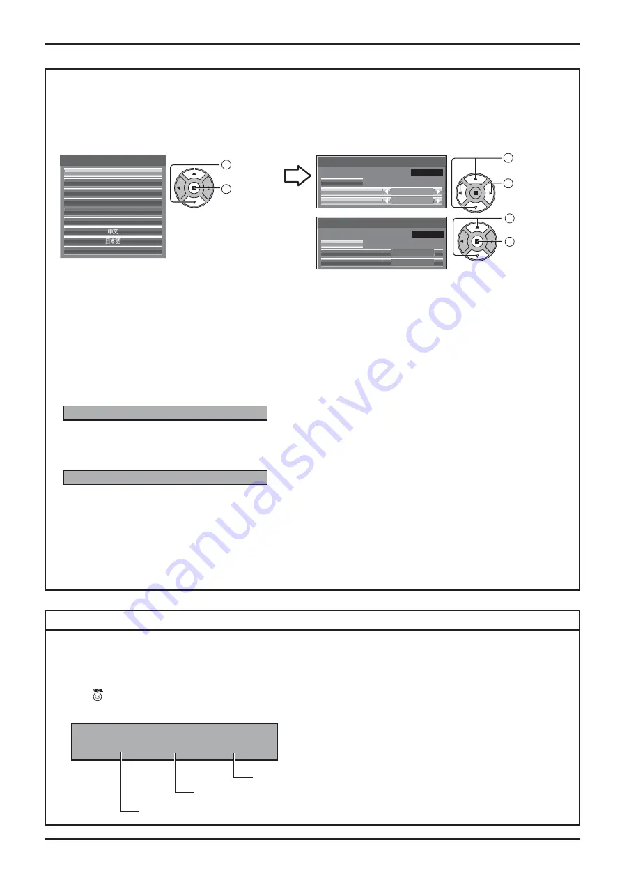 Panasonic TH-50LFC70E Operating Instructions Manual Download Page 22