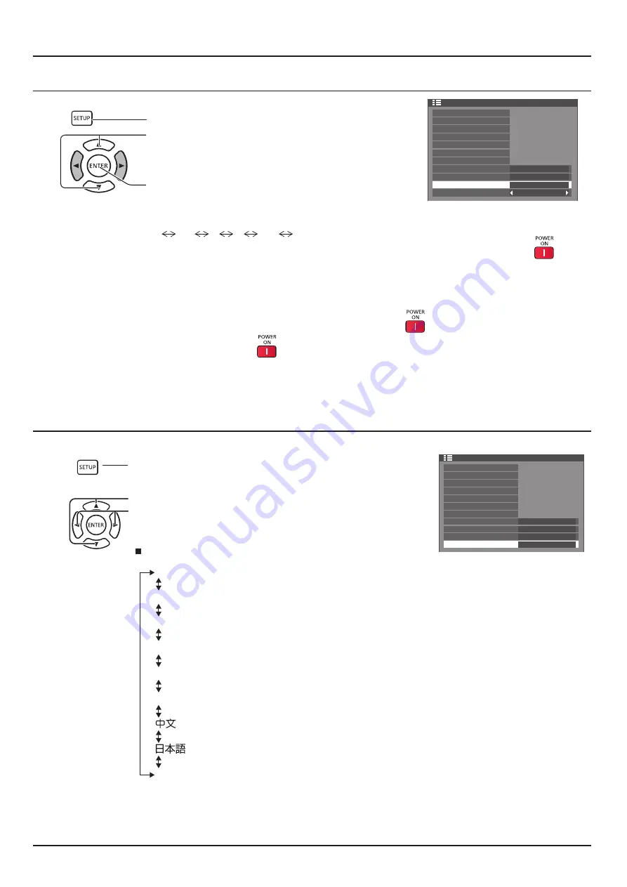 Panasonic TH-55LFV70U Operating Instructions Manual Download Page 58