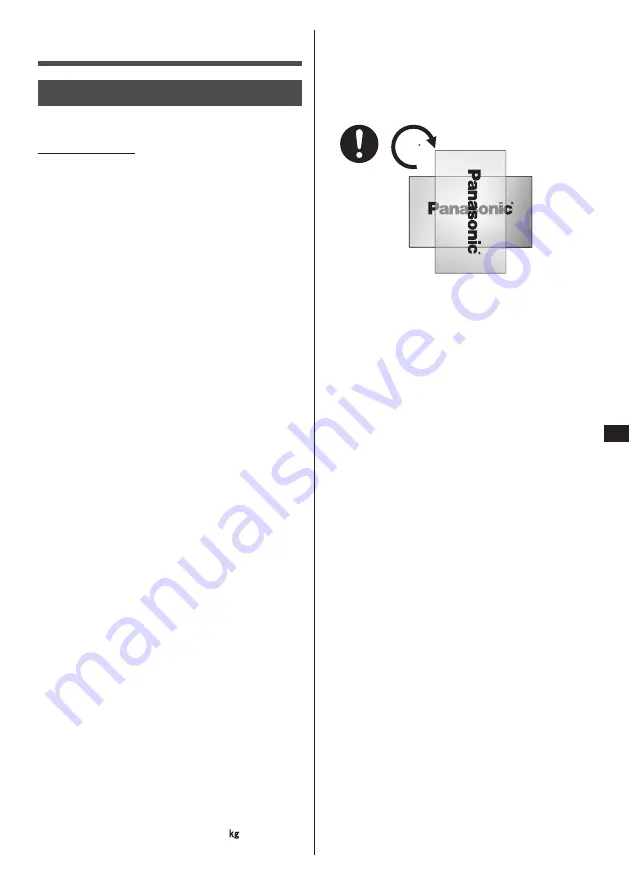 Panasonic TH-55LFV9U Operating Instructions Manual Download Page 5