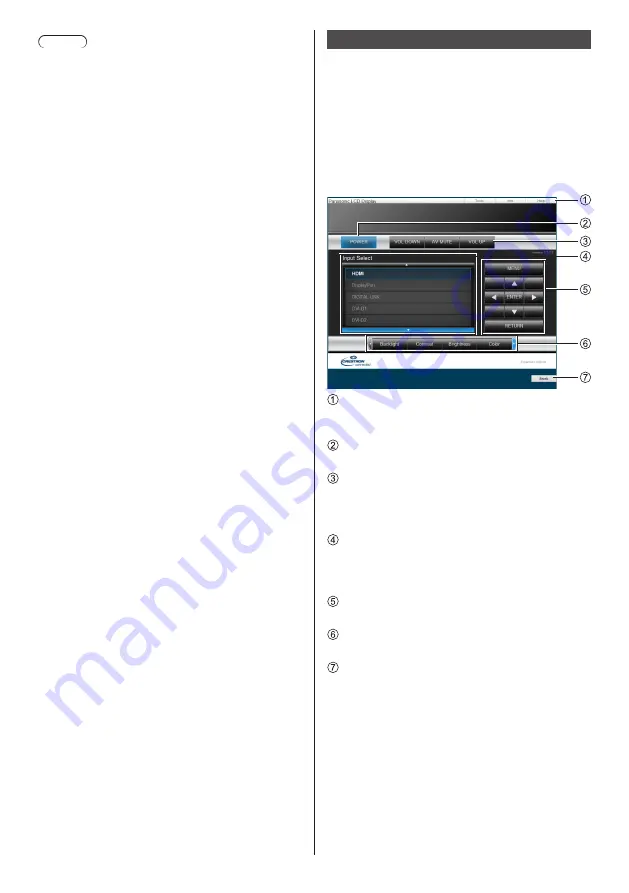 Panasonic TH-55VF1HU Скачать руководство пользователя страница 96