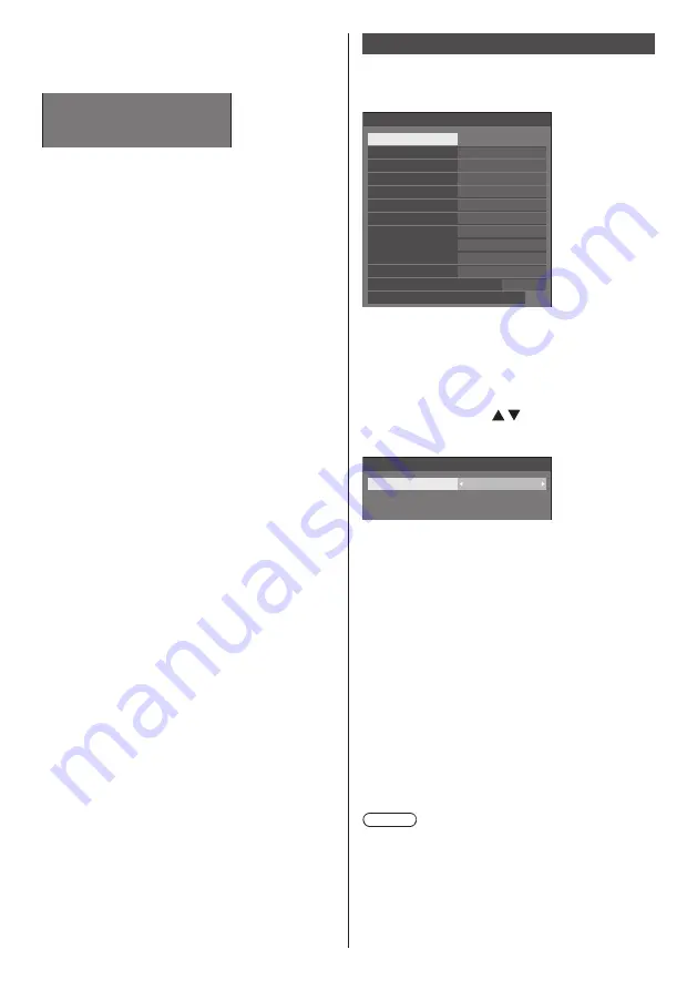 Panasonic TH-55VF2HW Скачать руководство пользователя страница 53