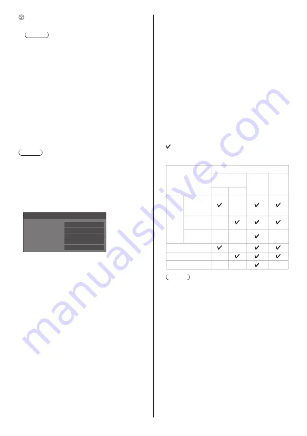 Panasonic TH-55VF2HW Скачать руководство пользователя страница 69