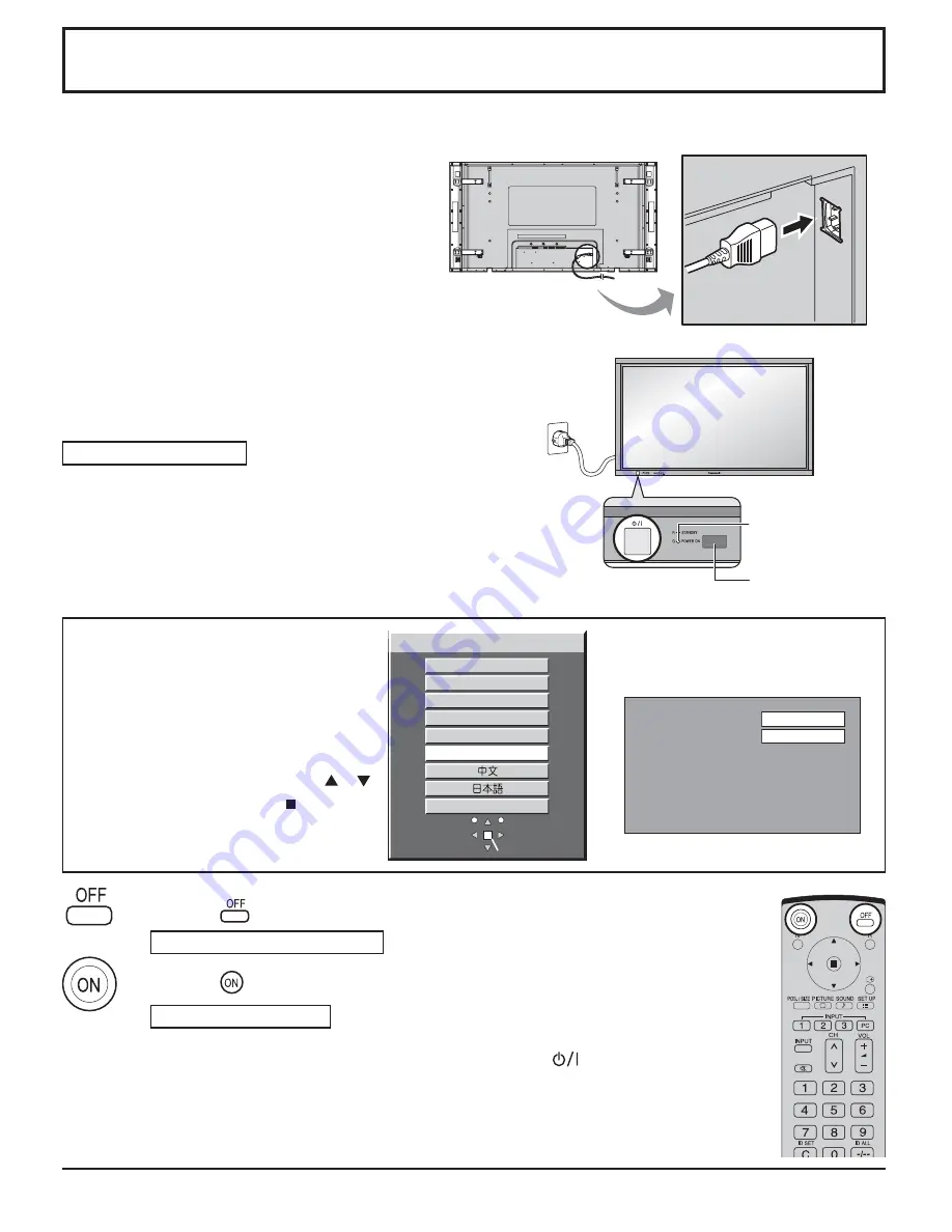 Panasonic TH-65PF9UK Скачать руководство пользователя страница 13