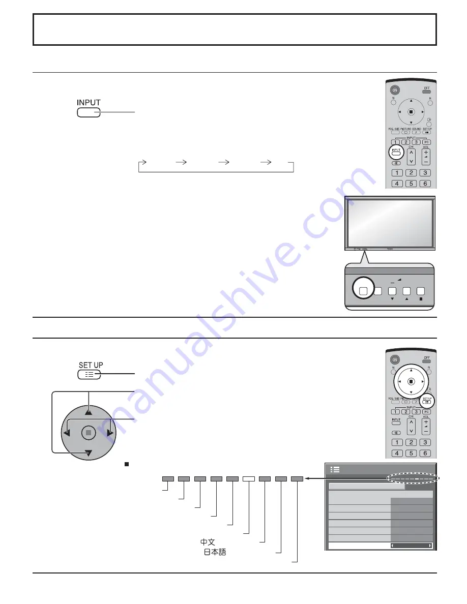 Panasonic TH-65PF9UK Operating Instructions Manual Download Page 18