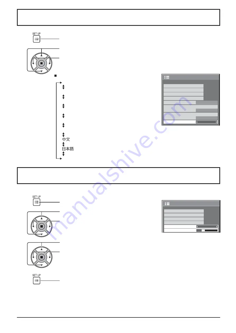 Panasonic TH-70LF50E Operating Instruction Download Page 36