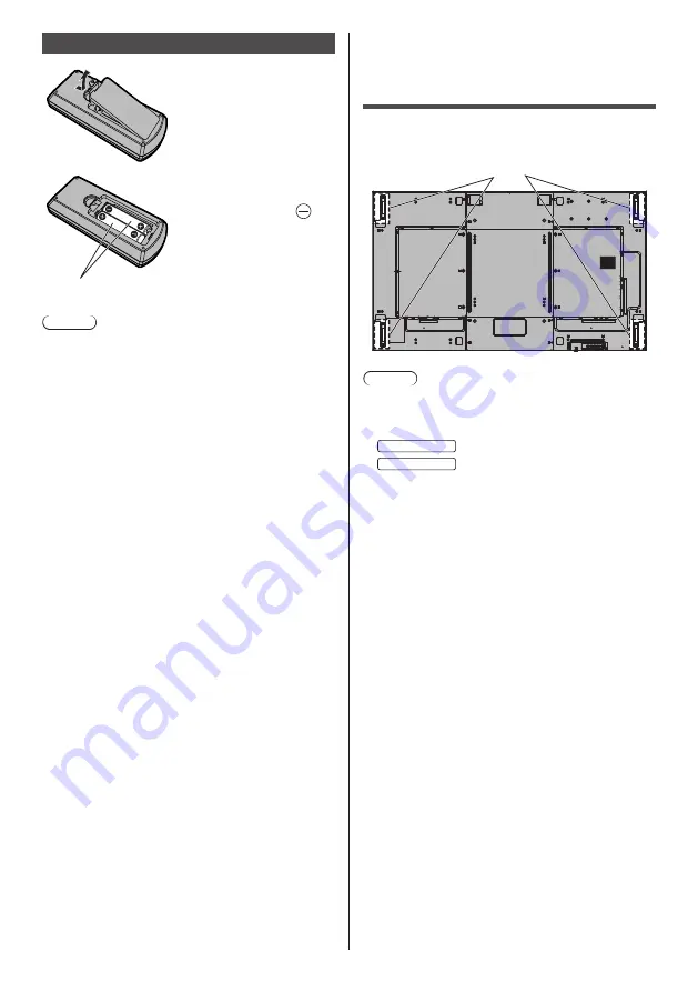 Panasonic TH-70SF2HU Operating Instructions (Functional Manual) Download Page 14