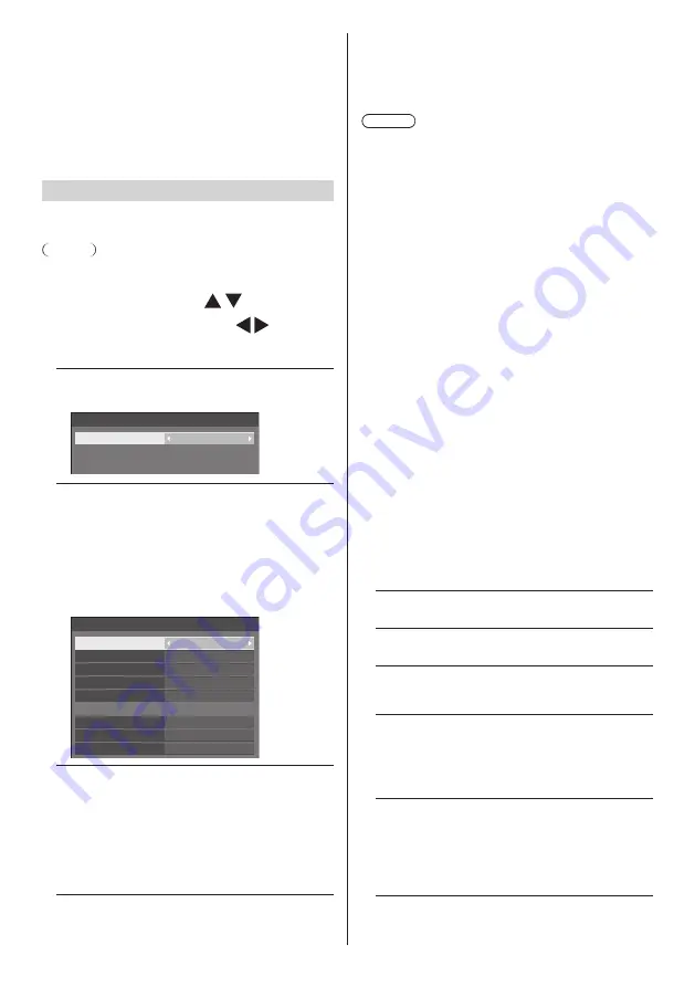 Panasonic TH-70SF2HU Operating Instructions (Functional Manual) Download Page 70