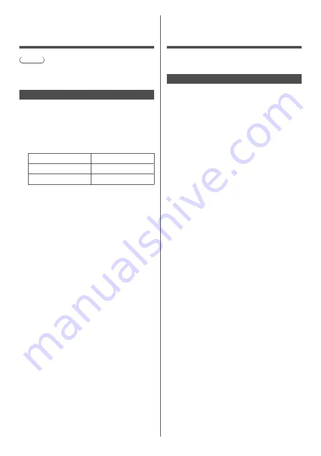 Panasonic TH-70SF2HU Operating Instructions (Functional Manual) Download Page 86