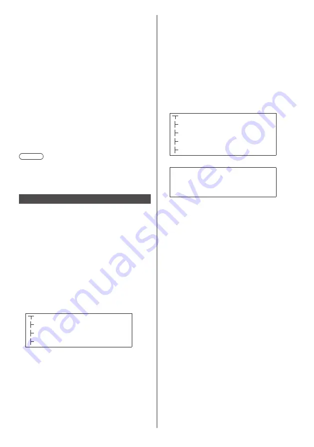 Panasonic TH-70SF2HU Operating Instructions (Functional Manual) Download Page 98