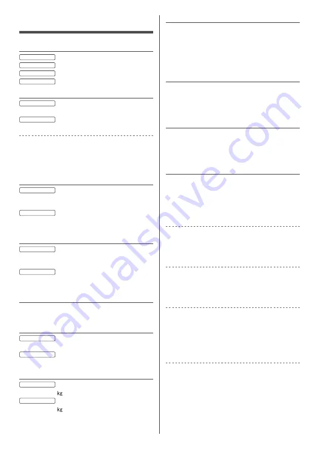 Panasonic TH-70SF2HU Operating Instructions (Functional Manual) Download Page 128