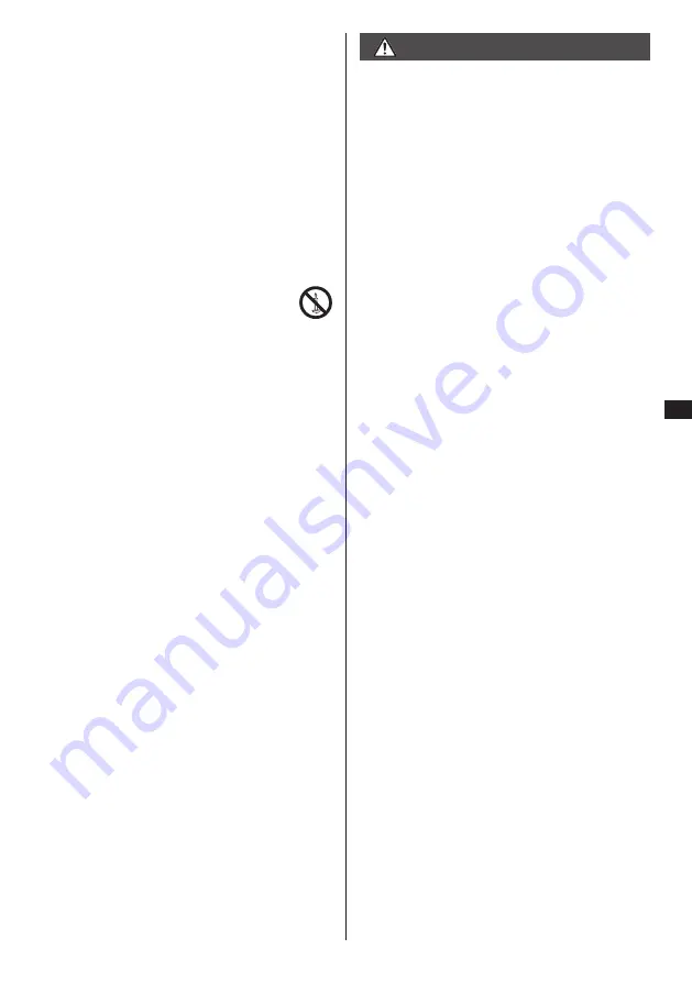 Panasonic TH-75BQE1 Operating Instructions Manual Download Page 7