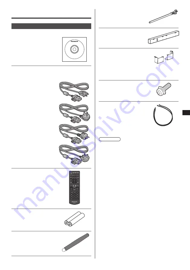 Panasonic TH-75BQE1W Скачать руководство пользователя страница 11