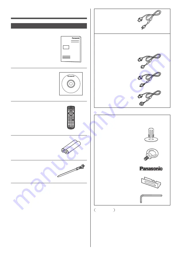 Panasonic TH-84LQ70LU Скачать руководство пользователя страница 11