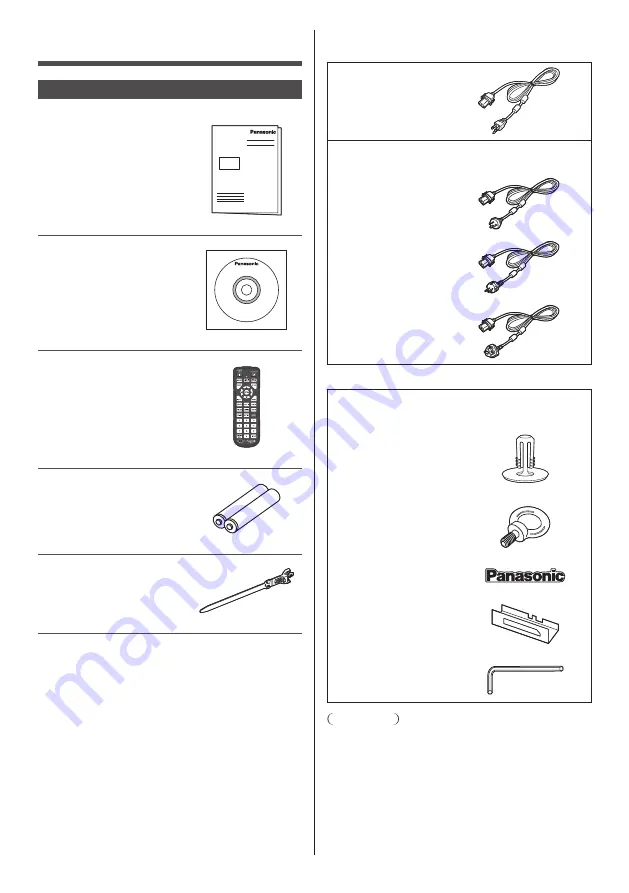 Panasonic TH-84LQ70U Скачать руководство пользователя страница 11