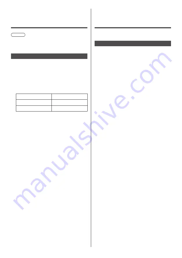 Panasonic TH-84LQ70U Operating Instructions Manual Download Page 67