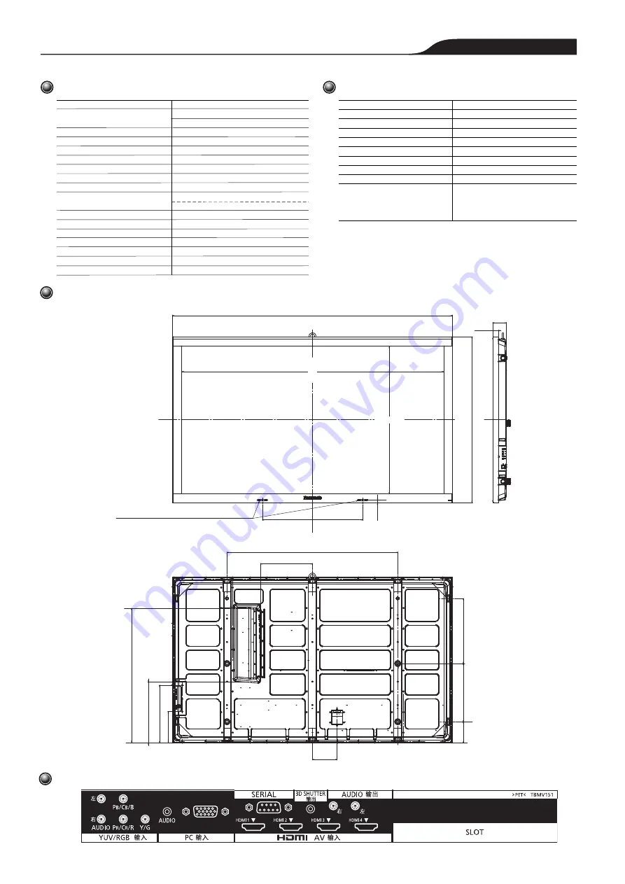 Panasonic TH-85VX200C Product Specification Download Page 2