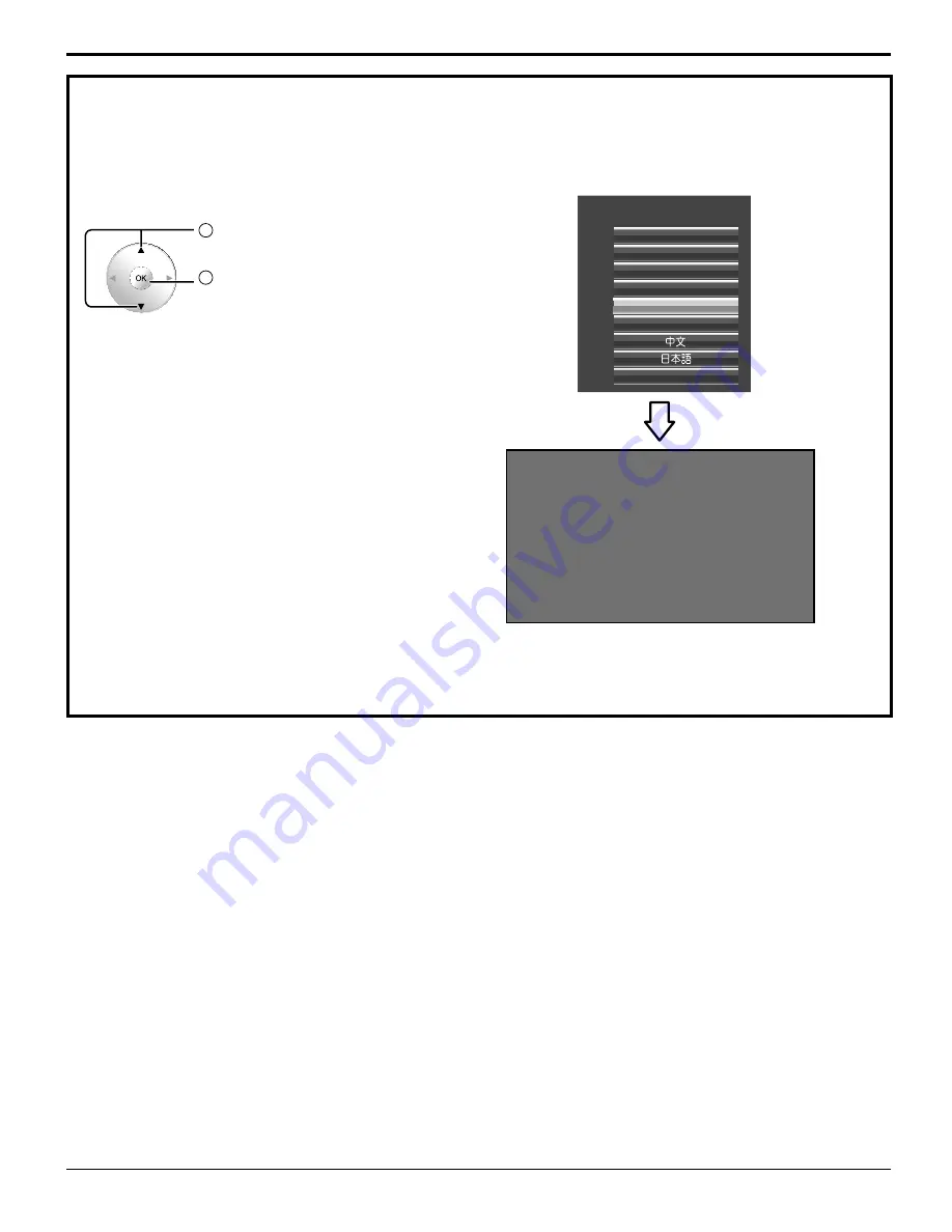 Panasonic TH-85VX200U (Spanish) Manual De Instrucciones Download Page 18