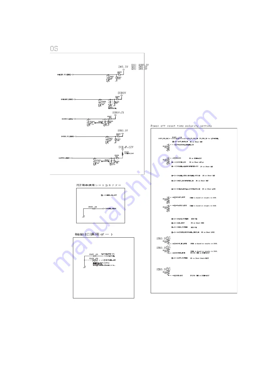 Panasonic TH-LR37G10 Service Manual Download Page 71