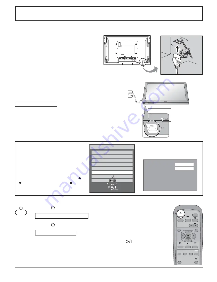 Panasonic TH32LHD7UX - 32