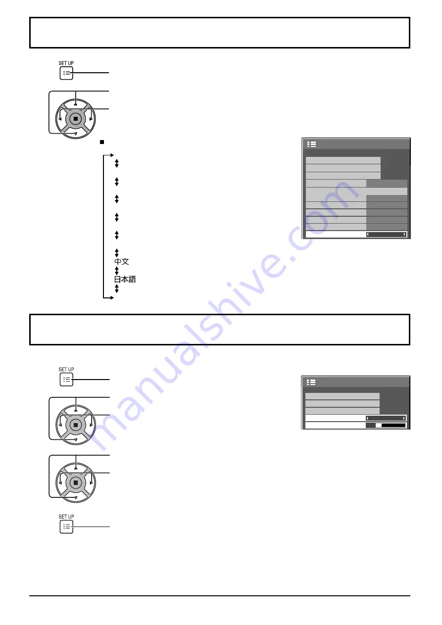 Panasonic TH42LF20E Скачать руководство пользователя страница 33