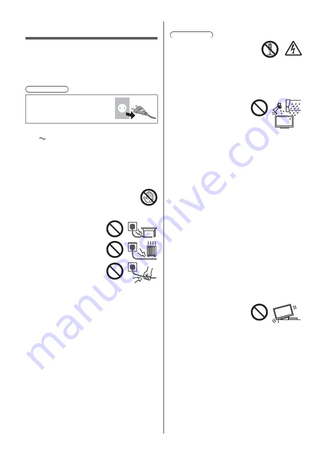 Panasonic TX-24ES513E Operating Instructions Manual Download Page 52