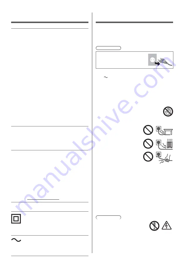 Panasonic TX-40DSU501 Скачать руководство пользователя страница 23