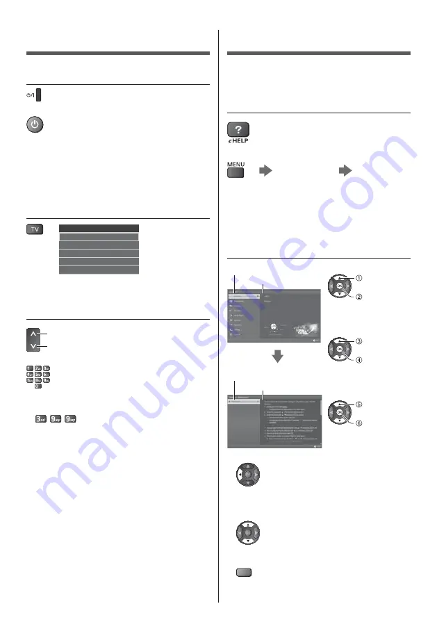 Panasonic TX-40DX603E Скачать руководство пользователя страница 39