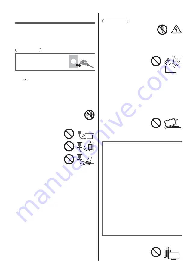 Panasonic TX-40DX603E Скачать руководство пользователя страница 48