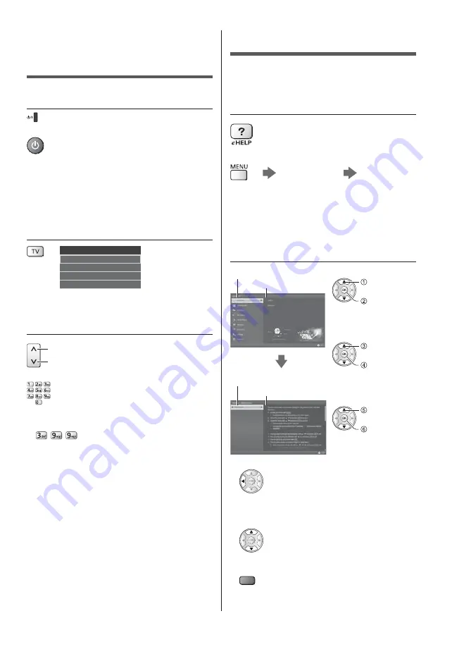 Panasonic TX-40DX700F Скачать руководство пользователя страница 47