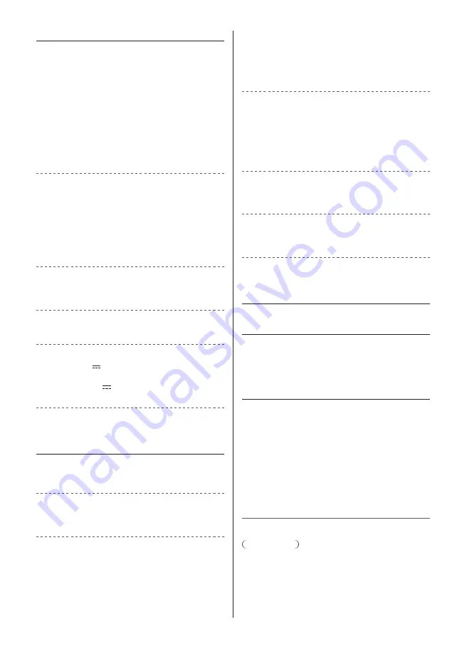 Panasonic TX-40DXE720 Operating Instructions Manual Download Page 76