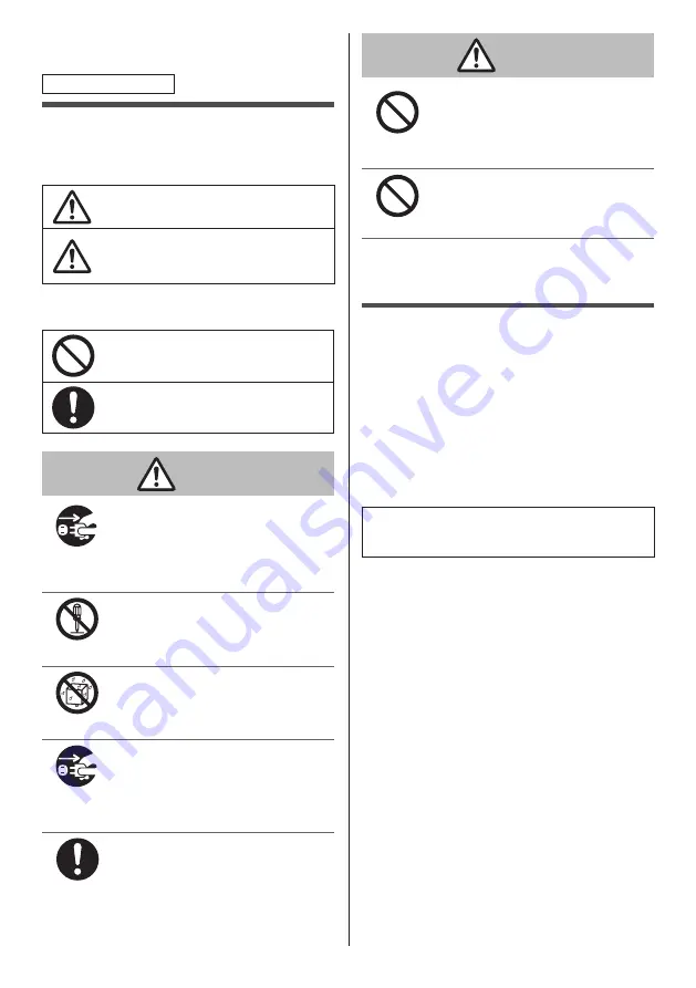 Panasonic TY-SB01QS Operating Instructions Manual Download Page 17