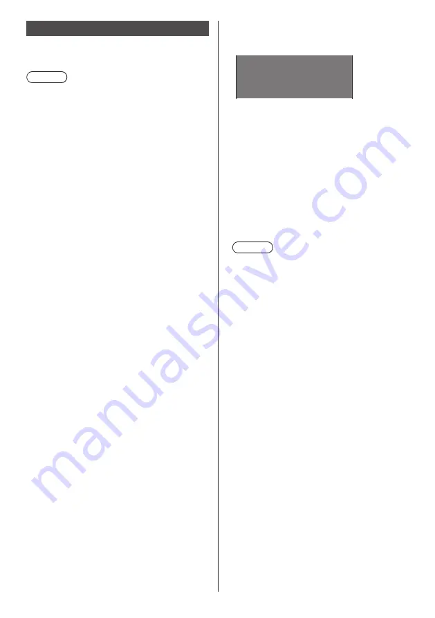 Panasonic TY-SB01QS Operating Instructions Manual Download Page 21