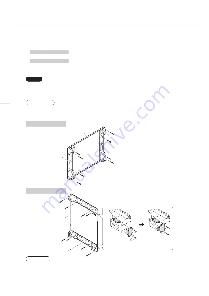 Panasonic TY-WK85PV12 Скачать руководство пользователя страница 34