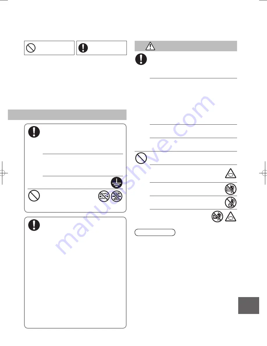 Panasonic U-100PEY1E5 Operating Instructions Manual Download Page 83