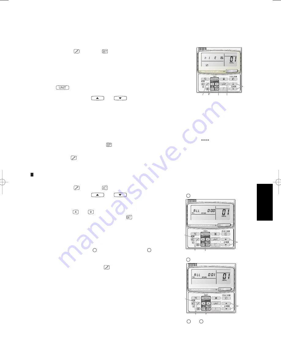 Panasonic U-100PEY1E5 Скачать руководство пользователя страница 687