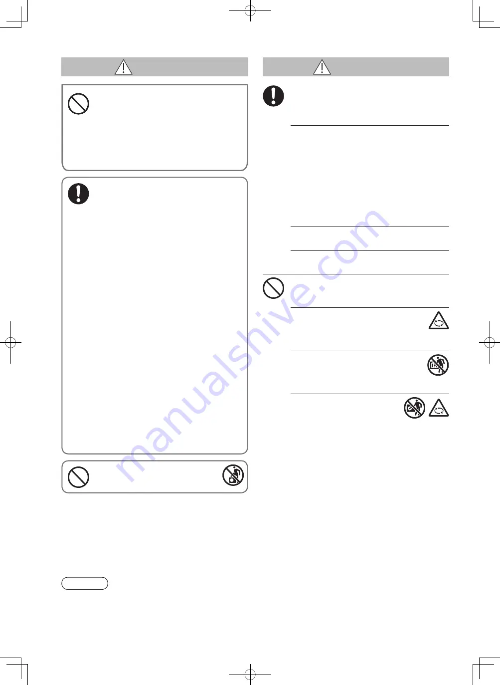 Panasonic U-100PZH2R5 Operating Instructions Manual Download Page 4