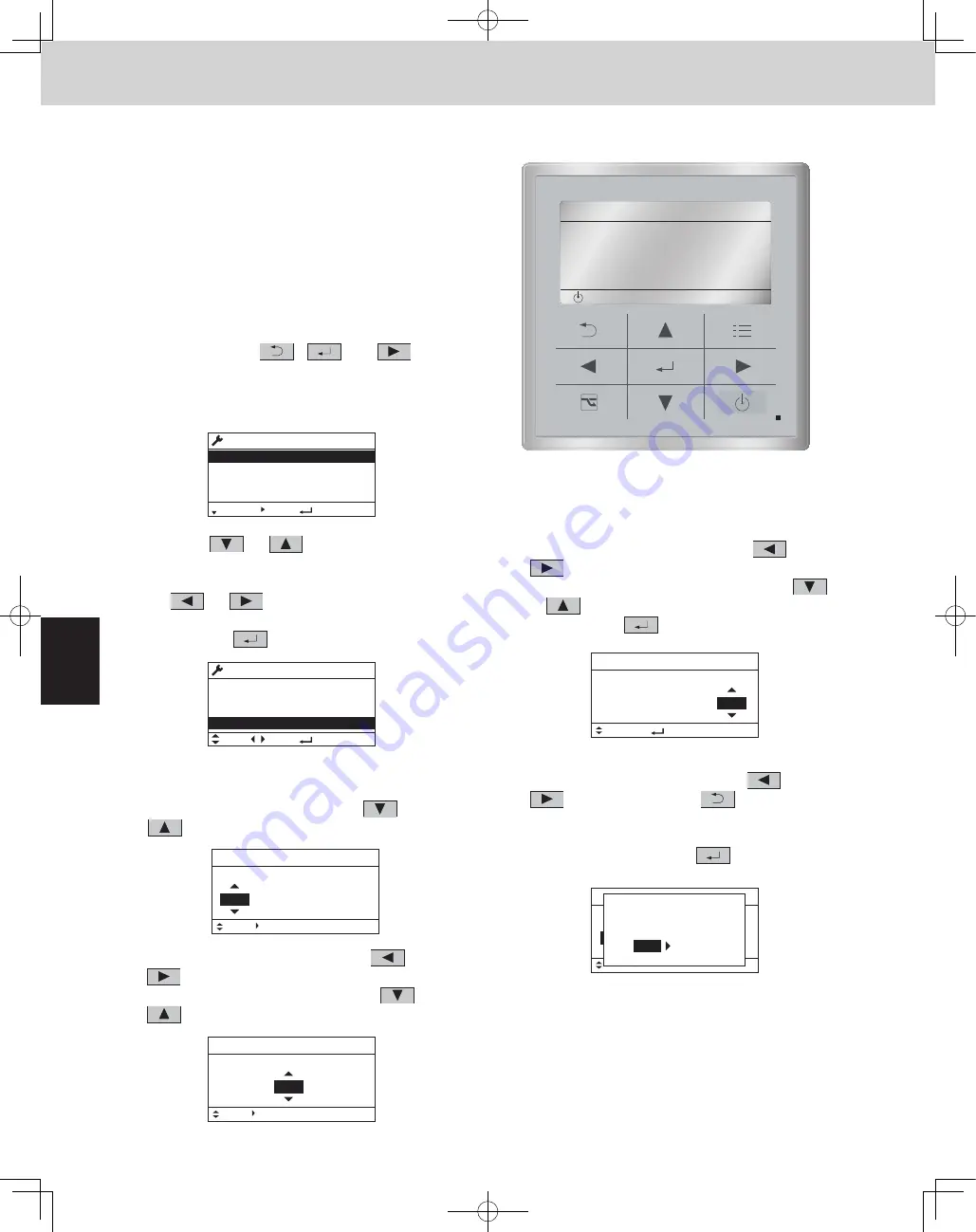 Panasonic U-120ME2U9 Скачать руководство пользователя страница 120