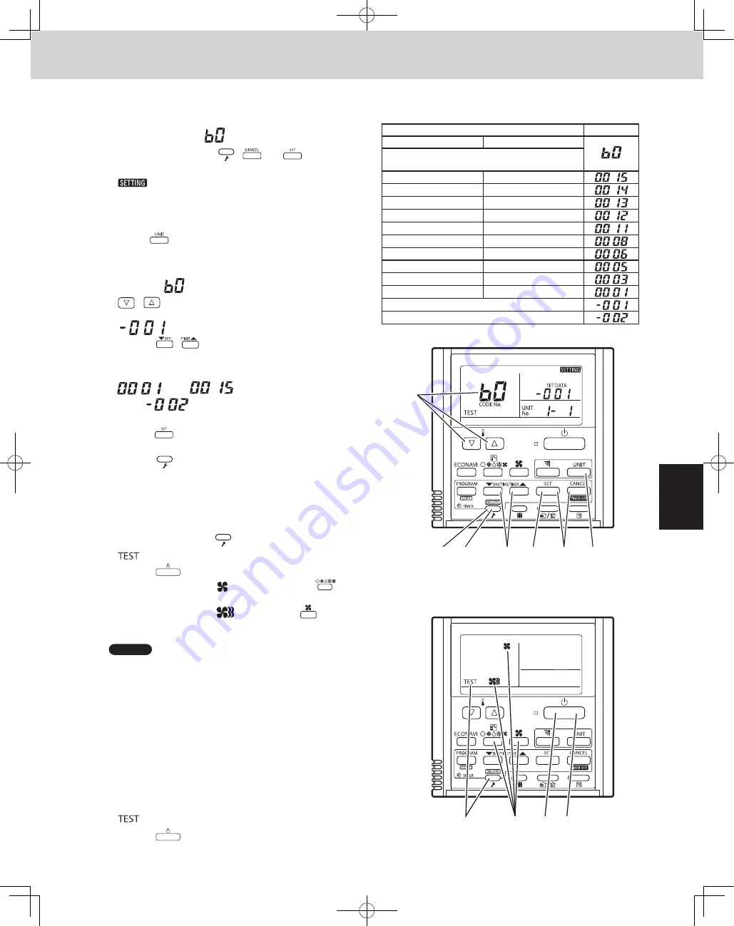 Panasonic U-120ME2U9 Скачать руководство пользователя страница 133