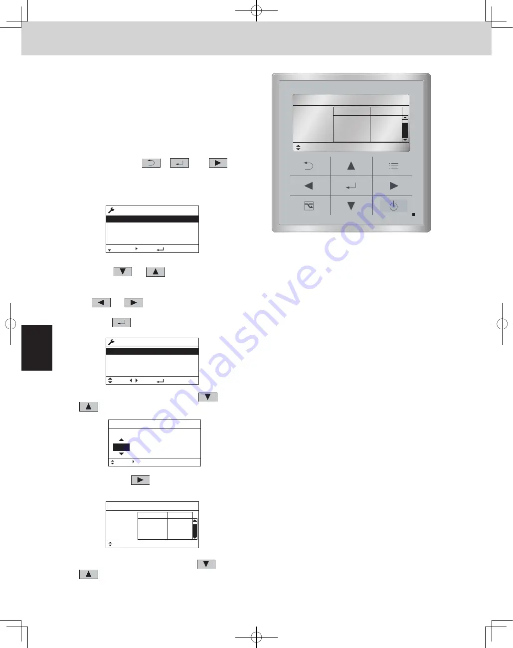 Panasonic U-120ME2U9 Скачать руководство пользователя страница 144