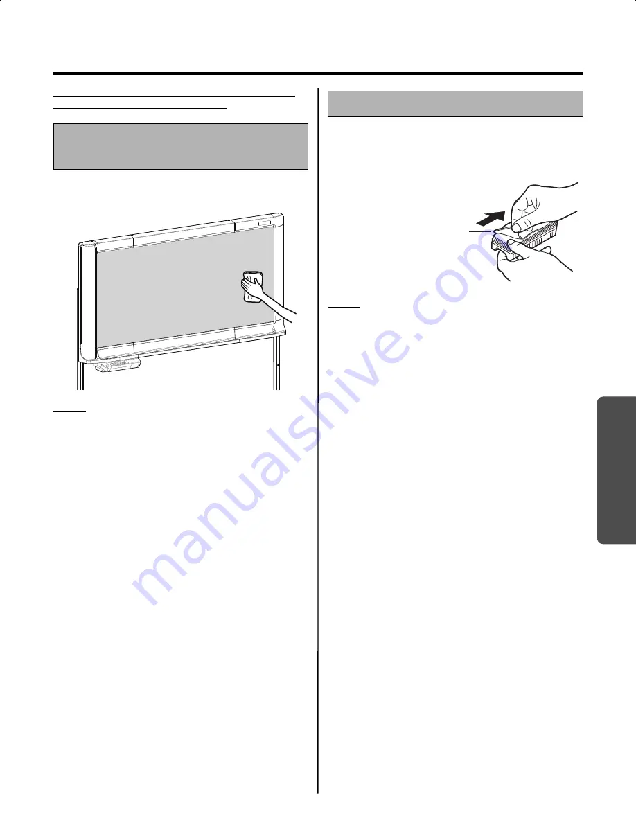 Panasonic U1 - Toughbook - Atom Z520 Operating Instructions Manual Download Page 29